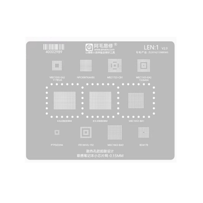Plantilla de 95 x 75 mm LEN1 para reballing de chips IC BGA