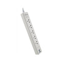 Regleta con regulador de Voltaje FORZA FSP-512USBW, 5 tomacorrientes, 2 puertos USB, 110V-220V, 1200 Joules