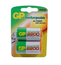 BATERIA GP GPRHC22DN025 D RECARGABLE