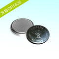BATERIA LITHIUM CR1625, C5, 3V