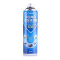 Contact Cleaner OPULA 530 de 550ml