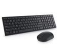 Dell - Keyboard and mouse set - Spanish - Wireless - KM5221W (Brown Box)