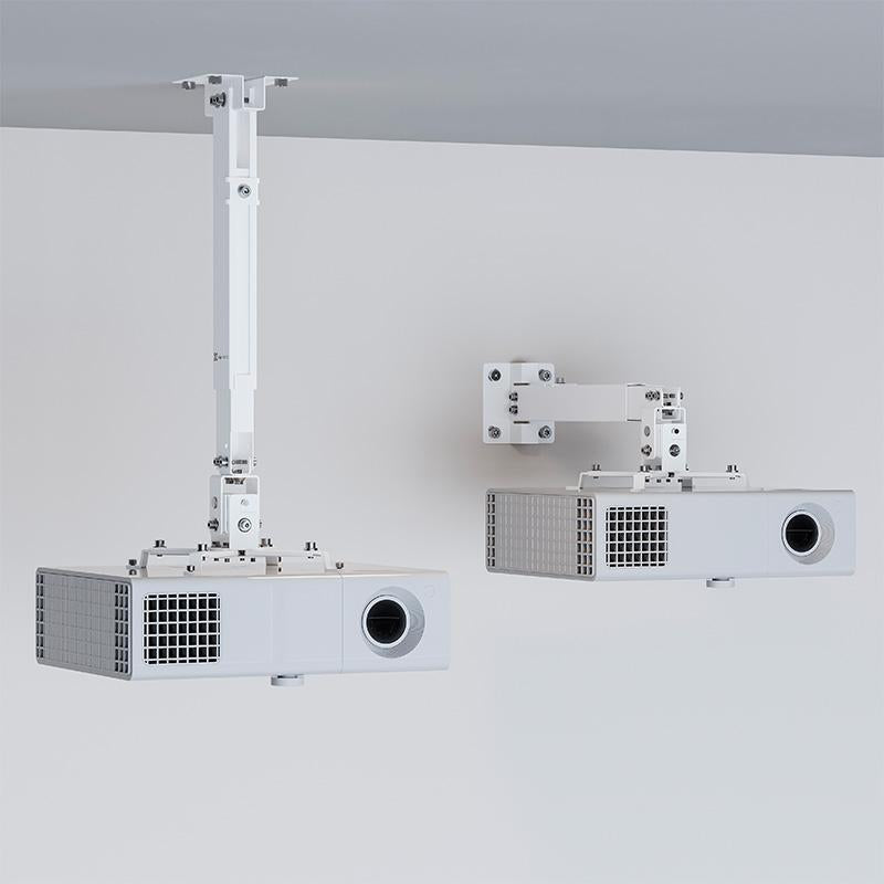 Klip Xtreme - Projector mounting kit - Universal KPM-581
