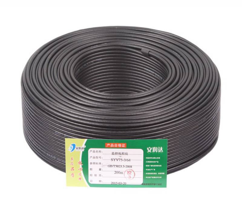 Cable Coaxial RG58 Negro, Syv 75-5-1 100 Metros, 0,5 cobre puro sin oxígeno.