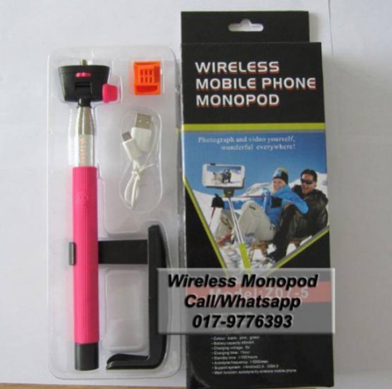 Selfie-Stick