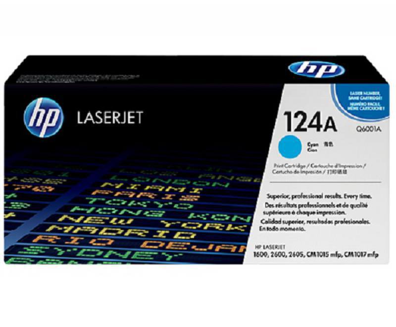 Toner HP Q6001A Para Laser Jet 1600N/ 2600N/ 2605N - Cyan