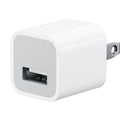 ADAPTADOR PARA CORRIENTE - USB