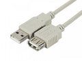 Extensor Cable USB 2.0 macho a hembra de 5M