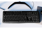 Xtech - Keyboard - Wired - Spanish - USB - Black - Multimedia 9 hotkeys XTK-140S
