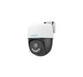 UNIARCH 4 MP WISE ISP OUTDOOR DUAL LIGHT PT WI-FI CAMERA TWO-WAY AUDIO SD IP66