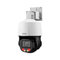 DAHUA IP 4MP 10X TIOC WIZSENSE PTZ CAMERA IR70/WL30 IP66