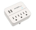 3-Outlet Adapter with 2 USB Ports Surge Protection 450J - White
