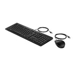 HP 225 WIRED MOUSE AND KEYBOARD G2 COMBO