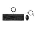 HP 225 WIRED MOUSE AND KEYBOARD G2 COMBO