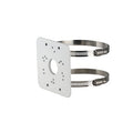 DAHUA POLE MOUNT FOR 0.3KG DEVICE