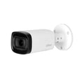DAHUA 5MP HDCVI IR60M BULLET CAMERA IP67 DWDR MOTOR LENS 2.7-12MM METAL