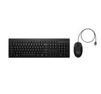 HP 225 WIRED MOUSE AND KEYBOARD G2 COMBO