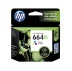 HP 664XL Tricolor Ink Cartridge