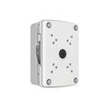 DAHUA  JUNCTION BOX ALUMINIUM IP66