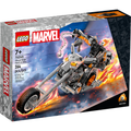 LEGO Marvel 76245 - Ghost Rider Mech & Bike