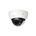 DAHUA IP 5MP WIZMIND DOME CAMERA WDR120 IR50M IP67, IK10, SD