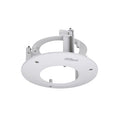 DAHUA In-ceiling mount for R dome camera